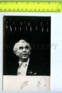 242483 USSR ESTONIA conductor composer Gustav Ernesaks facsimile old photo