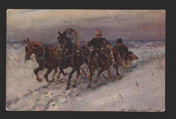 3078774 HORSES TROIKA w/ Winter Sled by VOROSHILOV RUSSIAN PC