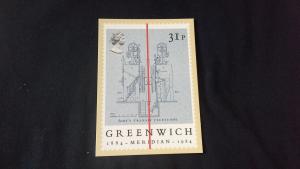 Post Office PHQ Stamp Card Greenwich Meridian (Time Airys Transit Telescope) 31p