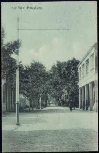 china, HONG KONG, Bay View (1908) Postcard