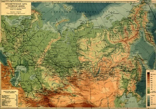 RUSSIA: HYPSOMETRIC MAP OF THE RUSSIAN EMPIRE (1912)