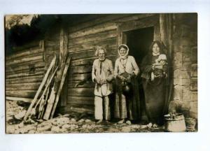 191478 WWI GERMAN occupation RUSSIA family Vintage postcard