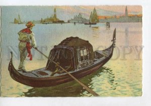 3138491 Italy Venice VENEZIA Gondola Vintage postcard