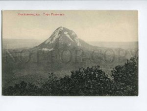 3049451 CAUCASUS Zheleznovodsk mountain Razvalka Old