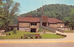 Restaurant and Bath House Fort Boonesborough State Park Boonesboro Kentucky  