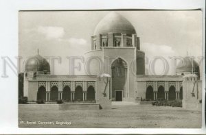 460930 Iraq Baghdad Royal Cemetery Vintage photo postcard