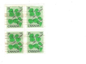 #717 Definitive, Block of Four Canada Stamps, 1979