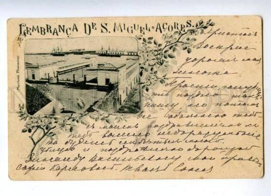 144846 PORTUGAL Azores ACORES Lembranca de S.Miguel Vintage PC