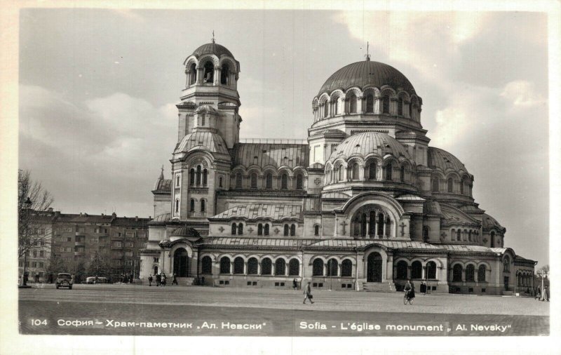 Bulgaria Sofia AL Nevsky Alexander Nevsky-Cathedral RPPC 05.62