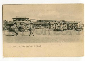 487866 Africa Djibouti JISSAH CAMP AT THE GATE OF AMBOULI Vintage postcard