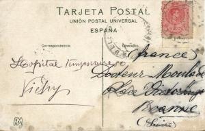 spain, PALMA DE MALLORCA, Balearic Islands, Calle de Palacio (1910s) Stamp
