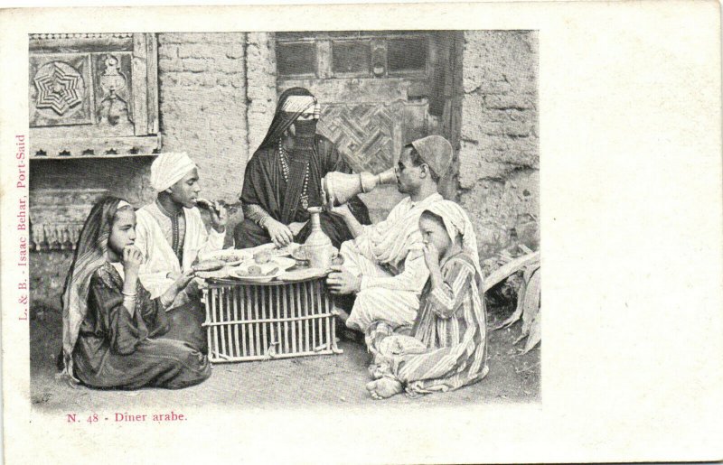 PC EGYPT, PORT SAID, DINER ARABE, Vintage Postcard (b36714)