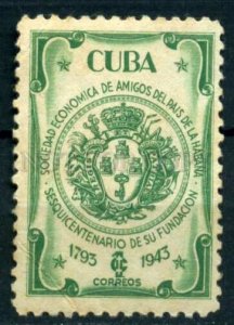 509399 CUBA 1945 year 150th anniversary stamp