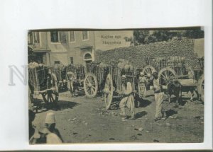 472963 Albania Shkodra pot bazaar Vintage postcard