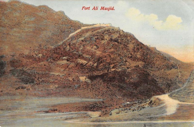 BR73371 fort ali musjid  pakistan