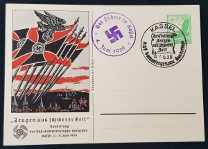 GERMAN EMPIRE 3rd THIRD REICH PROPAGANDA - POSTAL CARD KASSEL EHHIBITION 1939