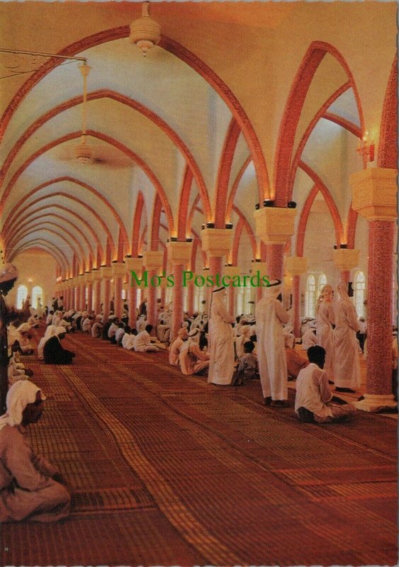 Bahrain Postcard - Prayer in Juma Mosque  RR10667