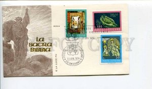 293177 Vatican 1974 year First Day COVER holy bible