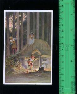 222417 Grimm Tale Rumpelstilzchen Rumpelstiltskin Paul HEY gnome old Tobacco 