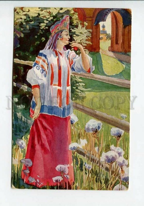 3178182 MODERN RUSSIAN girl in native Kremlin Vintage postcard