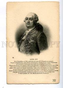 193573 LOUIS XVI King of France Vintage Engraving PC