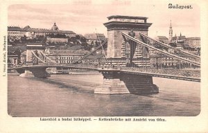 Lanczhid a budai latkeppel Budapest Republic of Hungary Unused 