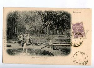 193213 IRAN Persia TEHERAN Hakim ul Mulk Old undivided RPPC