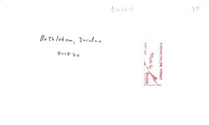 Bethlehem Jordan Non Postcard Backing 