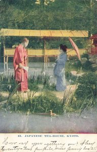 1910 Kyoto Japan Japanese Tea-House People Kimono Postcard GUINEA Postmark