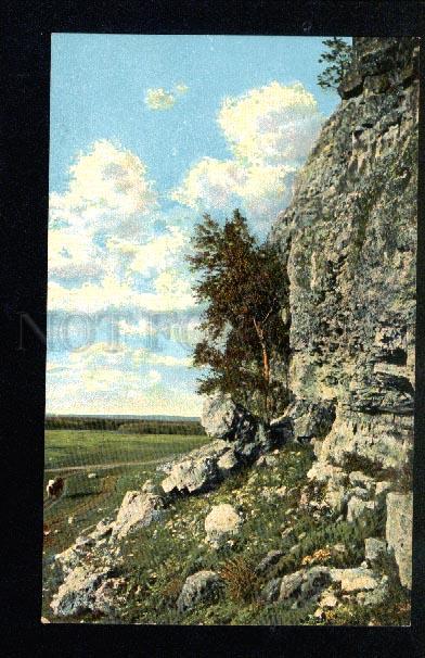 037246 Russia VOLGA Zhigulevskie mountains Vintage