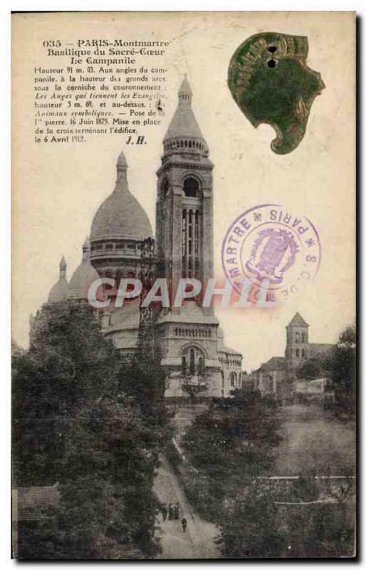 Paris - 11 - Basilica of Sacre Coeur - The Campanile - Old Postcard