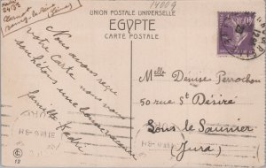 Egypt Alexandria Nabi Daniel Mosque Postcard C382