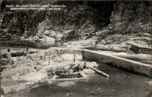 Nikko City Japan Natural Baths Kinugawa Spa c1900-20s Vintage Postcard