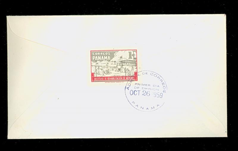 Panama #430-2,C224-6 1959 PanAmerican Games FDC Smith Cachet PH1286