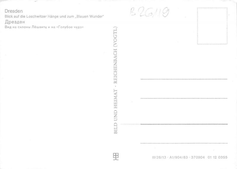 B26119 Ship Bateaux Dresden Schiff