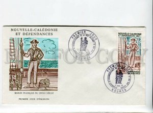 3162625 New Caledonia 1974 Sailboats COOK & D'URVILLE 4 FDC