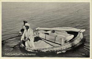 iraq, BAGHDAD BAGDAD بَغْدَاد, Guffa on the River (1935) Postcard
