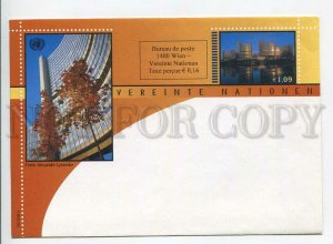 446798 UNITED NATIONS WIEN 2002 year POSTAL stationery