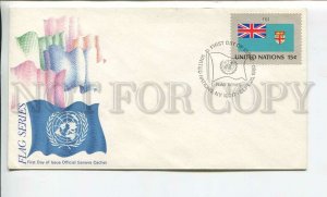 448219 UNITED NATIONS NEW YORK 1980 year FDC Fiji flag