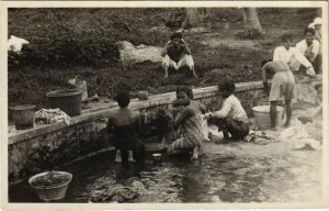 PC CPA real photo washing clothes INDONESIA (a15260)