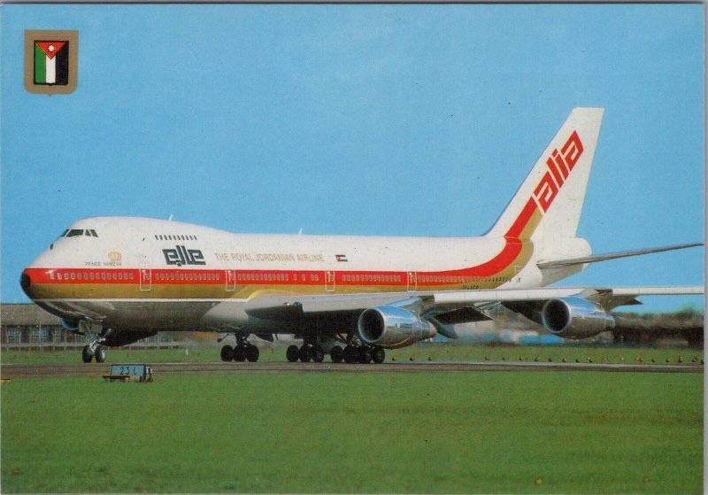 Aviation Postcard -  Boeing 747 Alia Jordanian Airline Aeroplane  Ref.RS16832