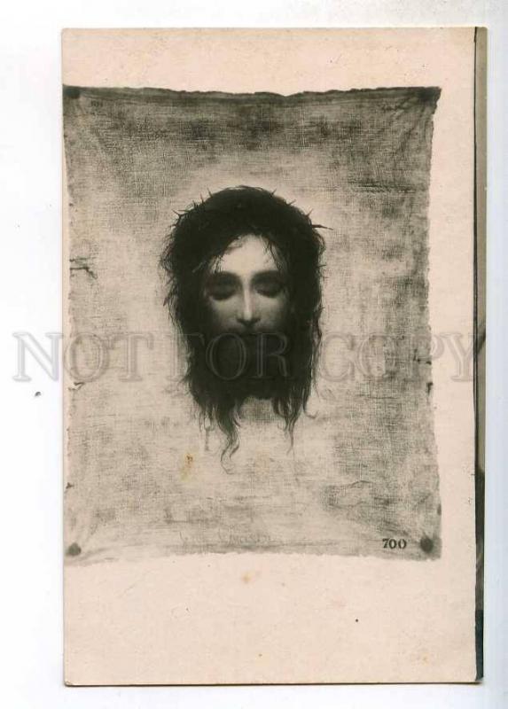 245809 Shroud of Christ JESUS portrait Vintage Postcard