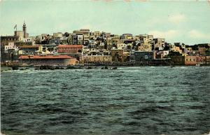 Vintage Postcard Jaffa Tel Aviv-Yafo Isreal