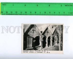 189022 ARMENIA Sandin church OLD PHOTO card