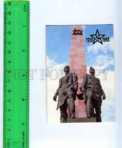 259310 USSR Leningrad monument to the WWII defenders Pocket CALENDAR 1988 year