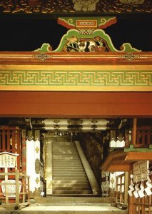 Postcard Nemuri Neko Sakashitamon Gate Fine Carvings On Door Pillars Nikko Japan