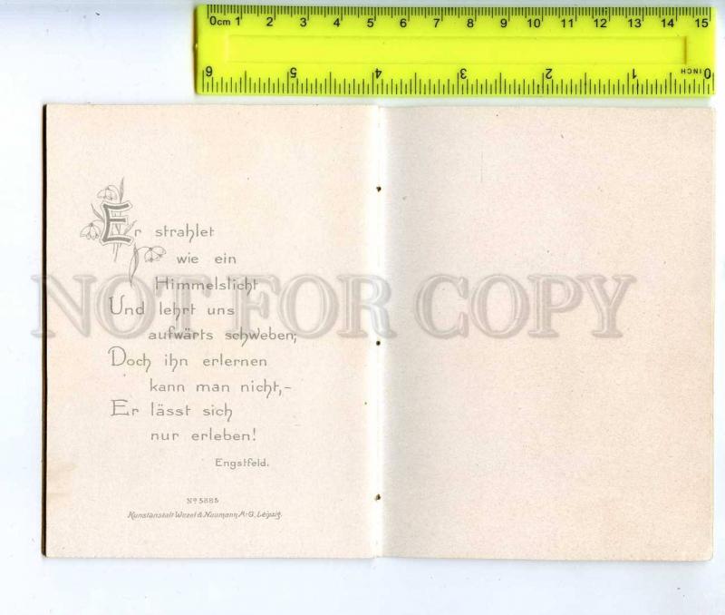 241886 GERMANY KLEIN Confirmation folding embossed brochure