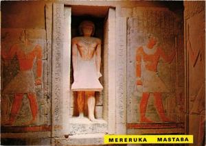 CPM Mereruka – Limestone Statue of Mereruka – 2420 B.C. EGYPT (852883)