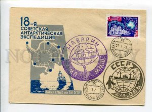 410401 USSR 1972 18th Soviet Antarctic Expedition stations MAP station Mirny