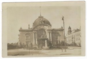 Ukraine 1910 Unused Postcard Chernivtsi Austria Czernowitz Drama Theater Schille